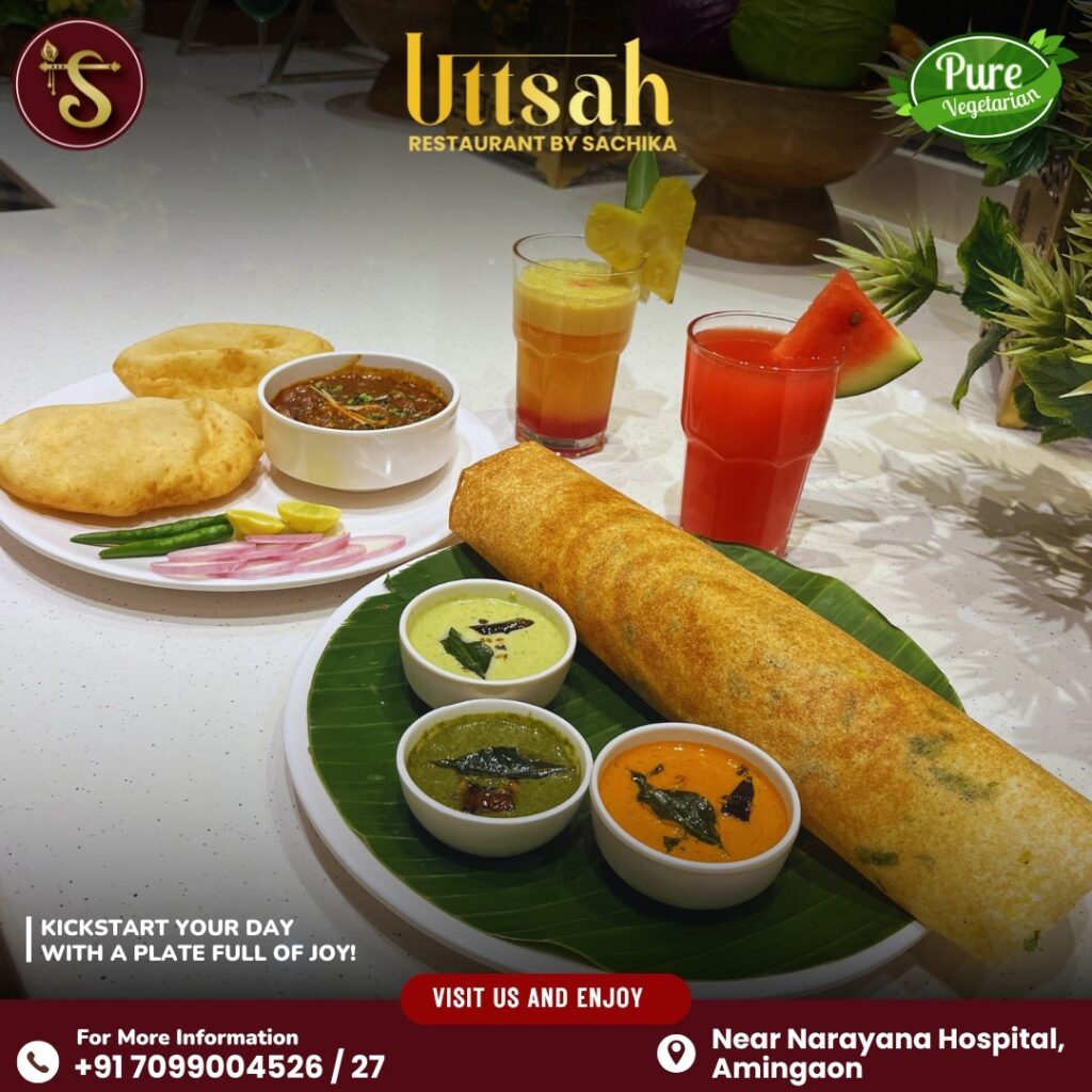 A Diverse Range of Cuisines: Our restaurant delivers a wide range of dishes made with fresh, premium ingredients, including both international favorites and regional Assamese specialties.